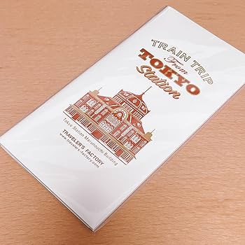Amazon.co.jp: トラベラーズノート 東京駅限定リフィル TOKYO